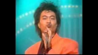 蔡燶華(廖偉雄) - 蝕到空虛