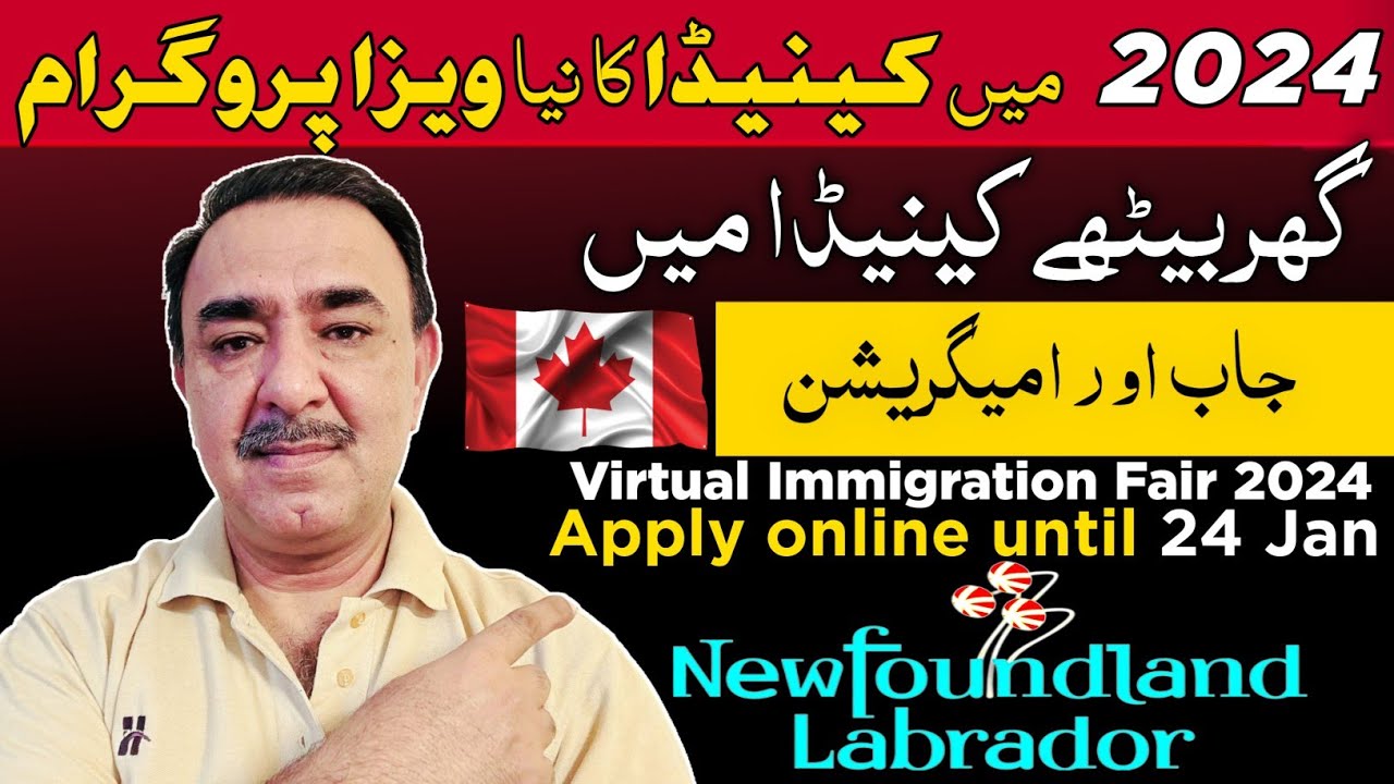 New Foundland labrador job fair 2024 YouTube