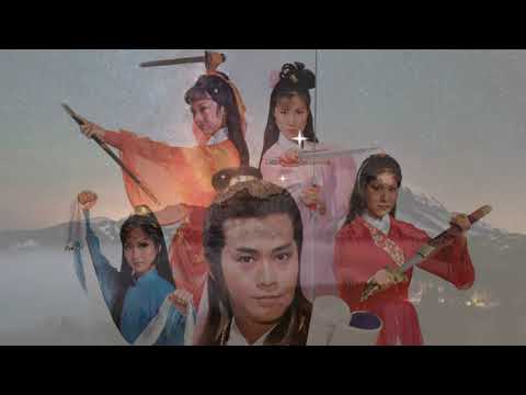 留香恨   鄭少秋〈演唱版〉