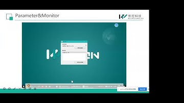 Wecon Servo Configuration Training