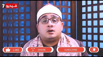 قرآن المغرب .. الشيخ محمود الشحات أنور يتلو ما تيسر من سورة البقرة