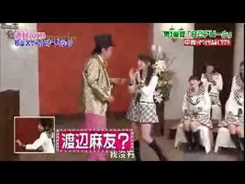 Akb48グループメンバーによるakb Skeものまね Youtube