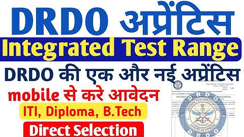 DRDO ITR Chandipur Appprentice 2021 form kaise bhare, eligibility, ITI Latest apprentice 2021 #DRDO