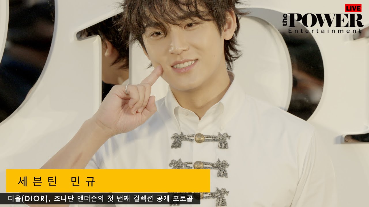 제이준코스메틱, 신규 브랜드 메즈클라 론칭 및 김호영 모델 발탁