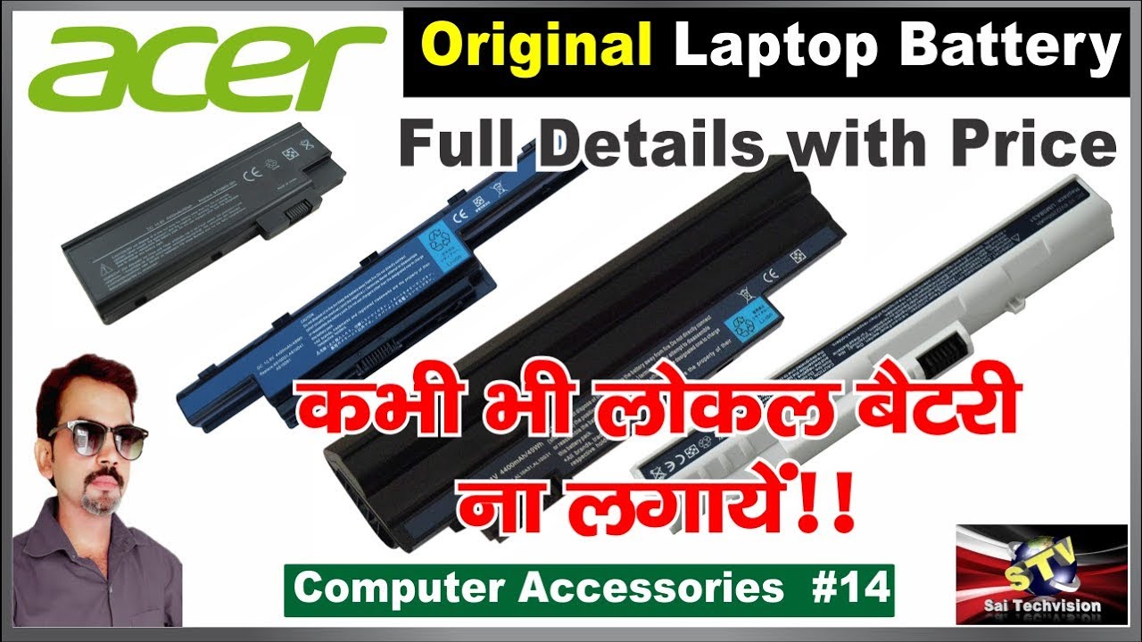 Acer Original Laptop Battery Full Details with Price in Hindi  14