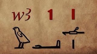 Counting 1-10 in Ancient Egyptian