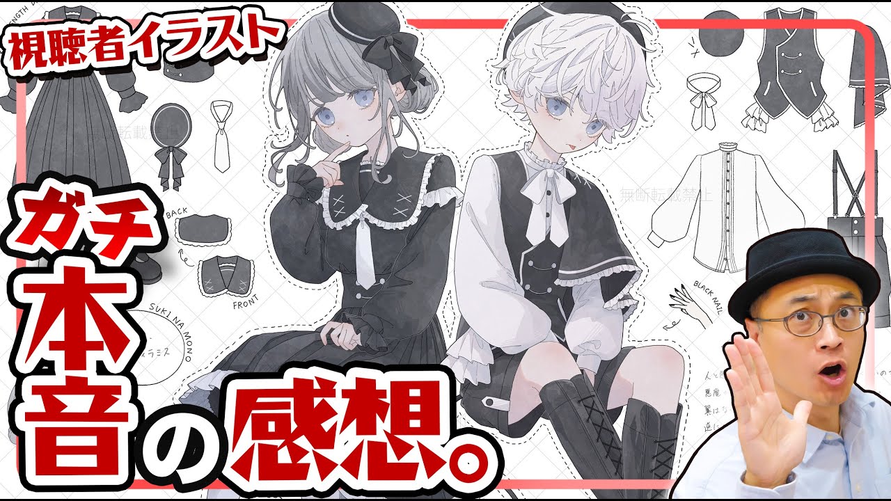 Я хочу зарабатывать на жизнь исключительно иллюстрациями! Как мне это сделать?