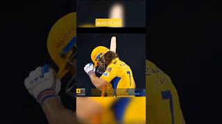 csk vs mi first innings 2024