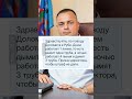 В Рубе завод дымит по ночам — чтобы не попасть под штраф