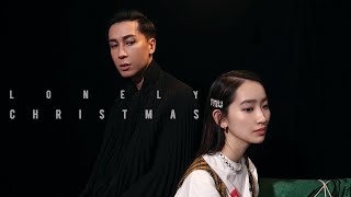 【0號實驗室#9】Lonely Christmas with 林愷鈴Ashley Lam