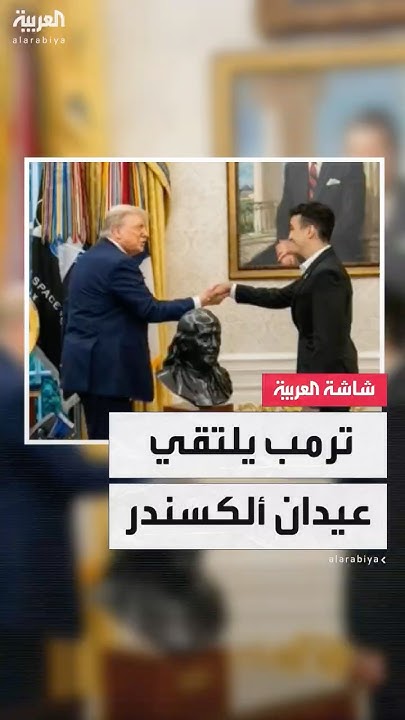         
 - نشر قبل 9 دقيقة