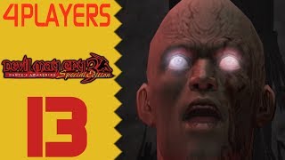ACDDS - Devil May Cry 3: Special Edition #13