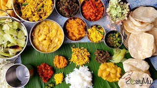 Mauritius seven Curries on fresh plantain leaves | 7 cari et ti pouri | Part 1