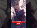 ブルゾンちえみのモノマネ全力でやってみた おん湯(♨️)#shorts