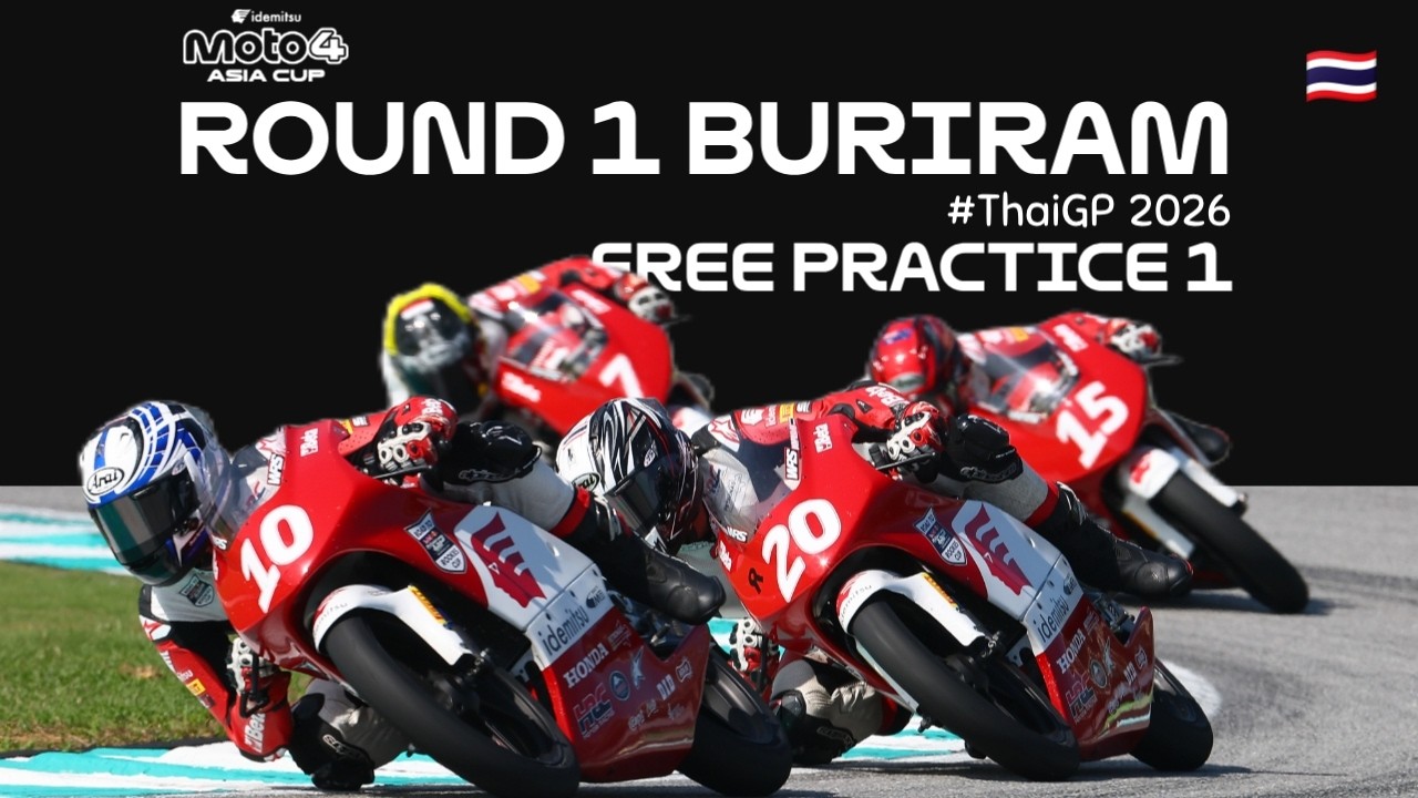 🔴 LIVE Moto4 Asia Round 1 | Buriram 2026 Tracking Timing Data FREE PRACTICE 1