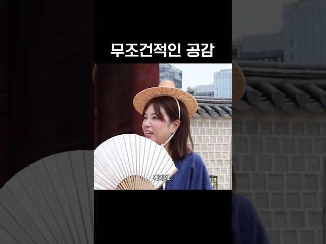변화구