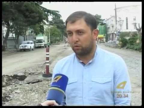 კოსტავას ქუჩის რეაბილიტაცია 21 -05- 2016