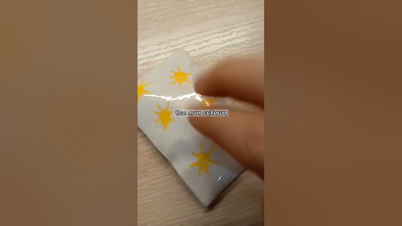 это все сквиши 💗💕 - YouTube