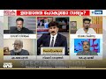 'സ്വയംപര്യാപ്തതയിലേക്ക് തമിഴ്നാട് മാറി കഴിഞ്ഞിട്ടുണ്ട്'