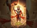ఓం నమో హనుమతే రుద్రావతారాయ 🔱 #bhakti #shorts #devotional #bhajan #ai #god #hanuman #ram #om #hindi
