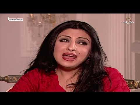 مسلسل خارطة أم راكان الحلقة العاشرة