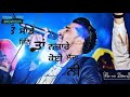 | NAZAARE | TYSON SIDHU | ORIGINAL MUSIC VIDEO | KRU172 | LATEST PUNJABI SONG |