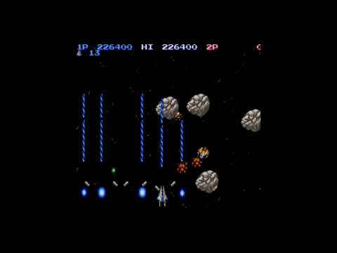 サラマンダ 沙羅曼蛇 SHARP X68000 