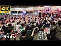 【ニコニコ超会議 2026】「ライオン」- May'n / 中島愛 / 超ニコニコ盆踊り【オタ芸 盆踊り】 ヲタ芸   DJササキチ