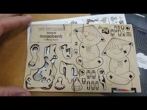 Распаковка детской карты MonoBank