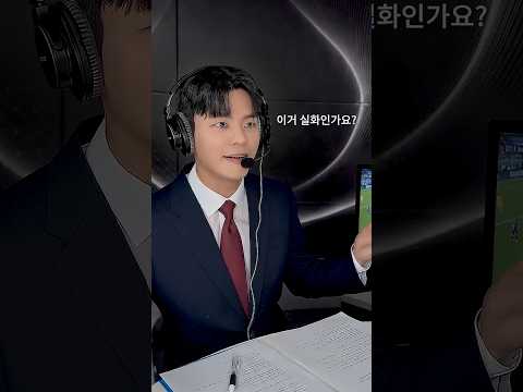 FC온라인 이벤트 라인업