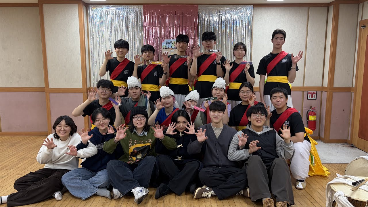 2026 '어우러짐 흥' 유-영 이월식 1부