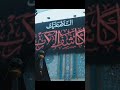 صار هواي ماشفتك ليلي نجومه مطفيه لا مر الهوى عليه صار هواي ماشفتك ليلي نجومه مطفيه لا مر الهوى عليه