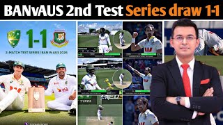 BAN vs AUS 2nd Test  Highlights 2026 | Series Drawn 1-1 ! Test Match Ends in 2 DAYS!