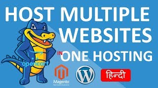 how to host multiple websites in one web hosting account