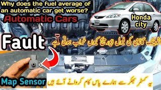 Honda 8 Reasons For High Fuel Consumption & How To Solve/1L Ma 20 ki Average/Make Fuel Mileage 21KmL Honda City Airways 11 Reasons Fuel Mileage Problem Gari Ki Fuel Average Kharab Q Hoti Hai Alsharif