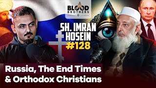 sh. imran hosein | dajjal, the ottomans, russia & orthodox christians | bb #128