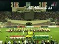 خليجي عشرين15 اليمن والسعودية مباراة1 