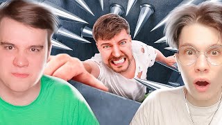 MRBEAST: САМАЯ ОПАСНАЯ ЛОВУШКА В МИРЕ! РЕАКЦИЯ С УРАГАНОМ