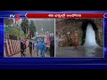 కరిగిపోతున్న మంచు లింగం | Amarnath Shiva Lingam melts | TV5 News