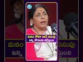 మనం రోజూ వాడే పసుపు ఇన్ని రోగాలను తగ్గిస్తుంది #arunayoga #idreammedia