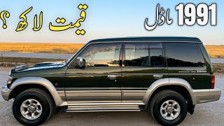 Mitsubishi Pajero 1991 For Sale 🔥 Low Budget 4x4 Beast | Full Review + Price in Pakistan