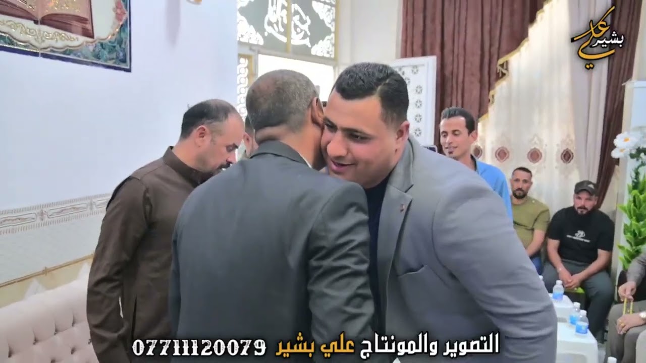 عقد قران علي العتابي بحضور المهوال كاظم القريشي