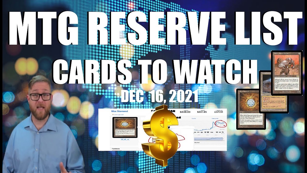 MTG Reserved List Cards You Should Be Watching Dec 17 2021 YouTube