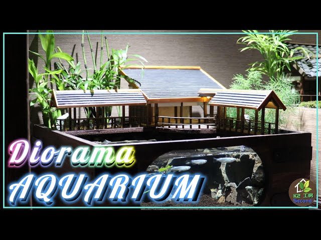 アクアDIY】和風アクアリウム／Japanese aquarium - YouTube