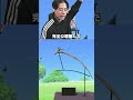 これはあつもりが間違ってる！！　 #シャオメイ #ゲーム実況 ＃マイクラ ＃あつもり