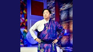 Download Lagu Nairlay (Ankh-Erdene) MP3