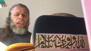 Aşkın Meyine — Süleyman Şahintürk kapak görseli