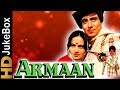 Armaan 1981  full songs  raj babbar shammi kapoor ranjeeta kaur