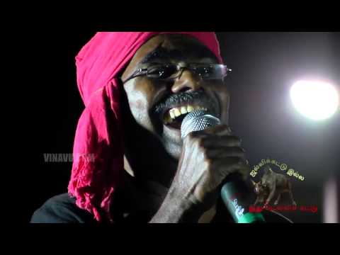Kovan Song | Marina Song | Where are you god ?