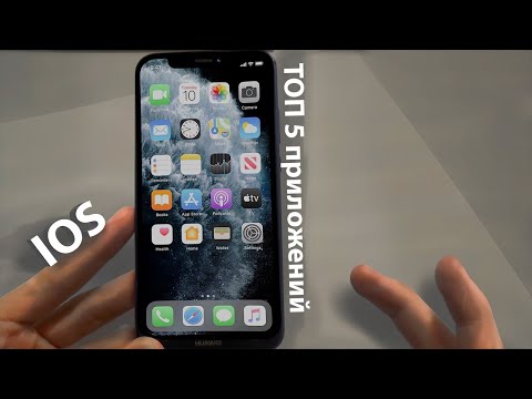 Video: 5 Aplikacij Za Android, Ki Jih IPhone Nima